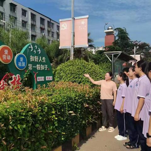 追寻红色足迹，厚植爱国情怀——许昌市建安区实验中学党史学习月主题教育活动