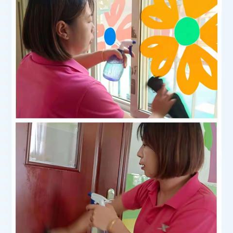 “卫生不松懈、消毒细落实”——红太阳幼儿园卫生消毒