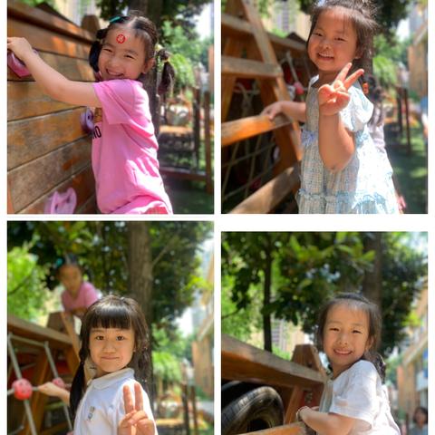 重庆南岸风临洲幼儿园 ✨casa3第十四周精彩分享✨