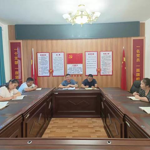 甘泉县就业服务中心召开专题会议传达学习党的二十届三中全会精神