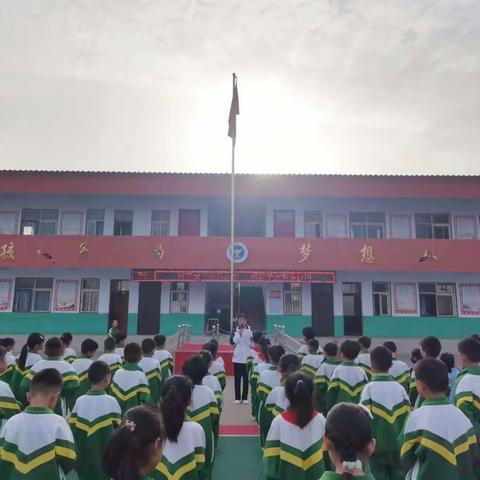 爱路护路 争做铁路小卫士---大王镇第一小学铁路宣传活动