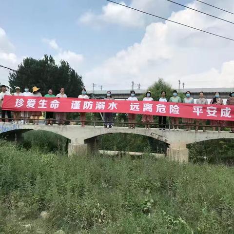 珍爱生命 预防溺水——大王一小开展校园防溺水安全主题教育活动