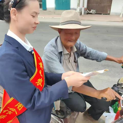 支付清算