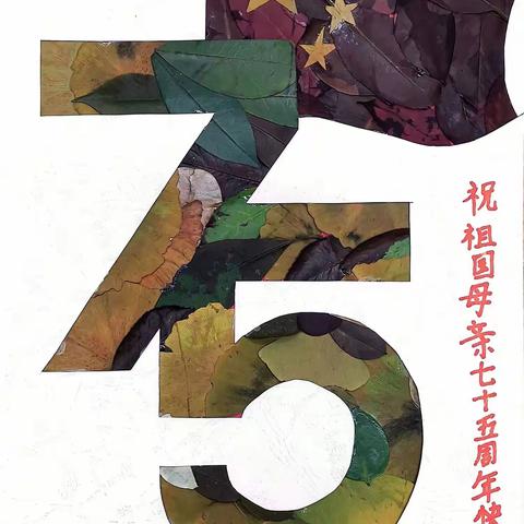 【暖心*科韵】“与植物花叶共舞”