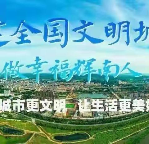 悠悠粽叶香，浓浓端午情——蛟河口中小学端午节活动纪实