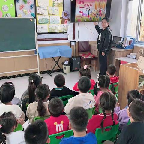 柳树0第一幼儿园“敬老传统，代代相传”——中班主题活动