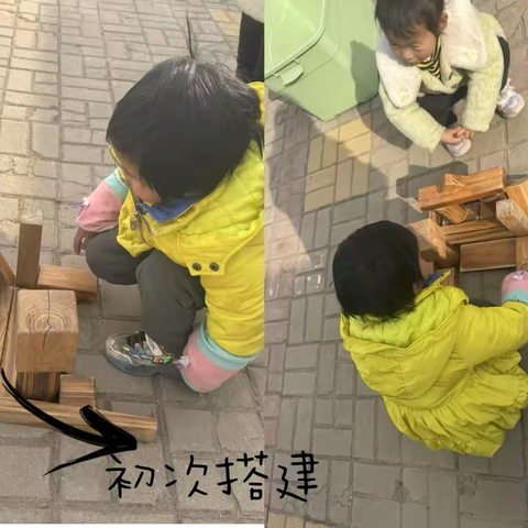 “豆腐店开业了”——清平镇中心幼儿园代官屯分园中班游戏观察