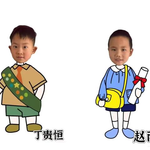 建构区里的“桥” 妙世界—清平镇中心幼儿园代官屯分园五月建构区美篇