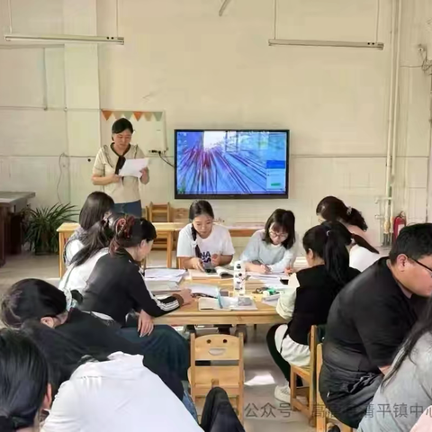 郭彤彤2025年个人发展规划