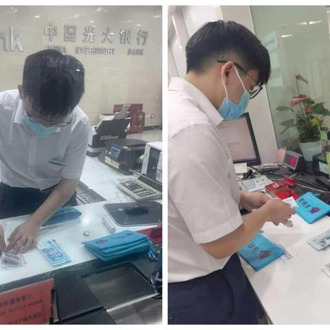 小小零钱包，金融大课堂