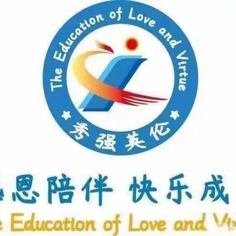 【盛唐至尊幼儿园】大四班一周精彩回顾