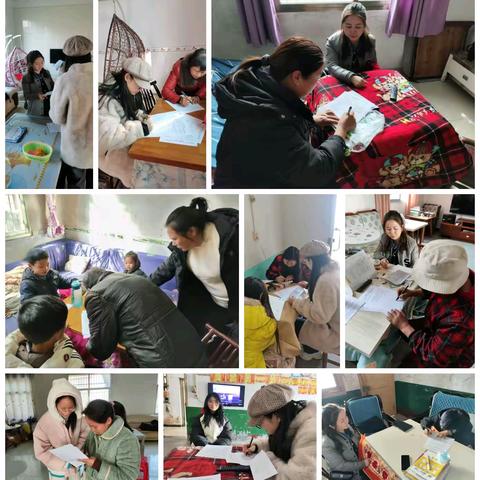 与“家”共育 以“访”护航——黄沙街镇中心小学寒假安全教育家访活动