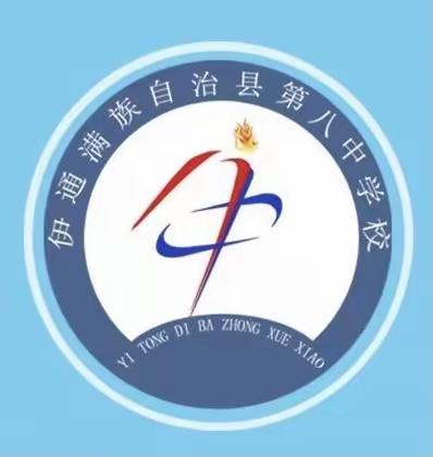 五一小长假，安全不放假