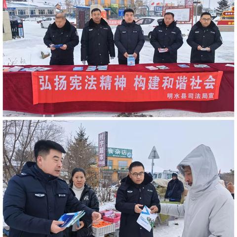 通泉司法所积极开展反邪教普法宣传活动