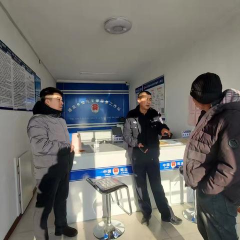 明水县司法局通泉司法所组织“四所一庭”联合调解一起合同纠纷