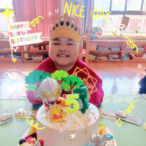 我在幼儿园过生日啦! ——中一班郎骏杰5岁生日会！