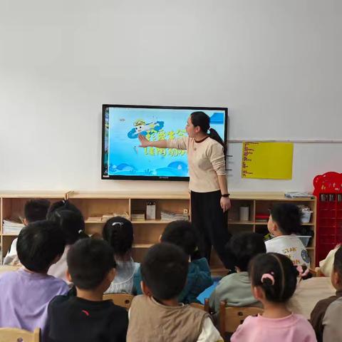 珍爱生命，谨防溺水——防溺水安全教育活动