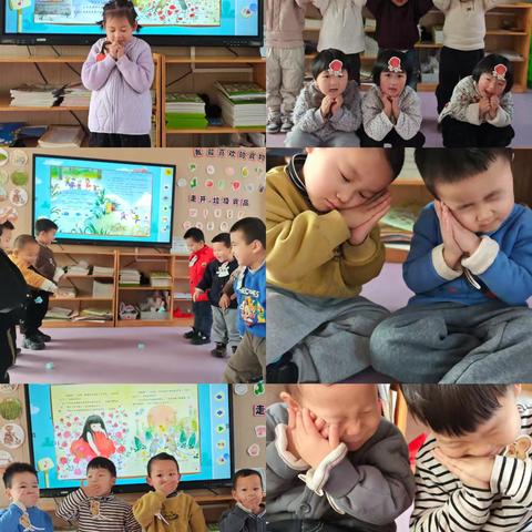 “语”你同行，“幼”见成长——鸡泽县幼儿园期末汇课之一