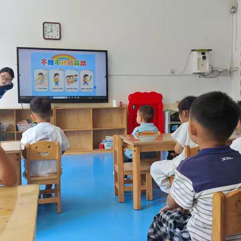 筑牢安全小防线，开启美好新学期——鸡泽县幼儿园安全第一课