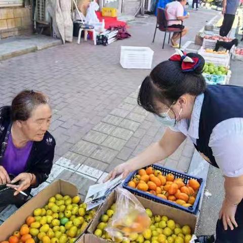 “反诈宣传不停歇”大连农商银行革镇堡支行近日开展反诈宣传活动