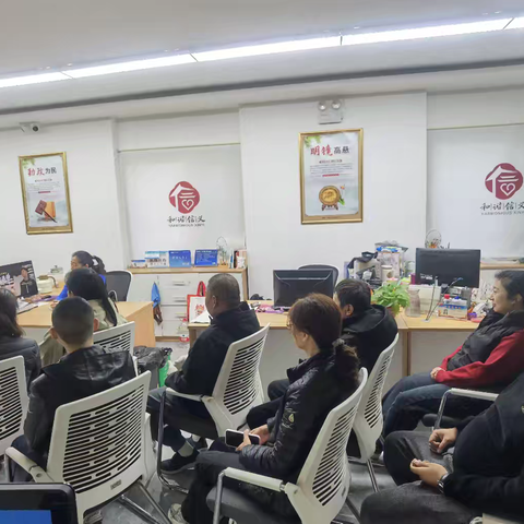 【社会主义核心价值观“三个融入”在市中】四里村街道信义庄社区组织观看中国普法网视频讲座