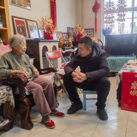 【欢度佳节 文明相伴】四里村街道党工委走访慰问信义庄社区建国前老党员