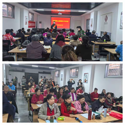 四里村街道信义庄社区联合工商银行济南市中分行开展学雷锋志愿服务月活动