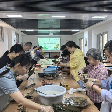 【“泉”在济南 拾享市中】四里村街道信义庄社区开展“艾香沁邻里 粽情暖端午”活动