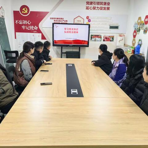 四里村街道信义庄社区开展“学习宪法知识  弘扬宪法精神”国家宪法日宣讲活动