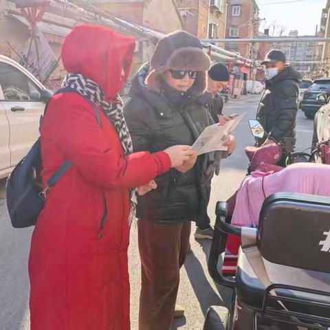 信义庄社区开展防范非法宗教宣传活动