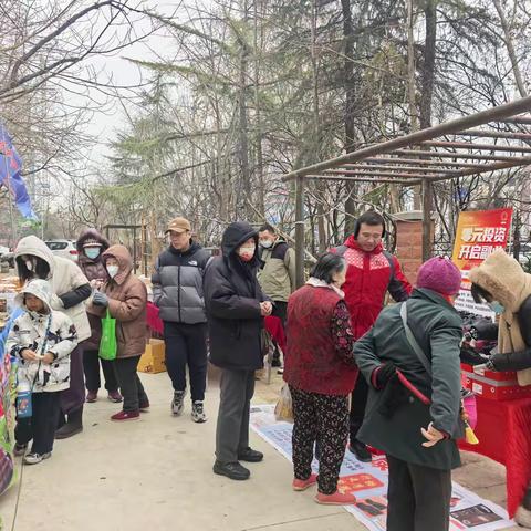 信义庄社区组织开展“黄河大集”活动