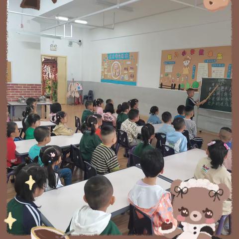 幼儿园，孩子们的成长乐园