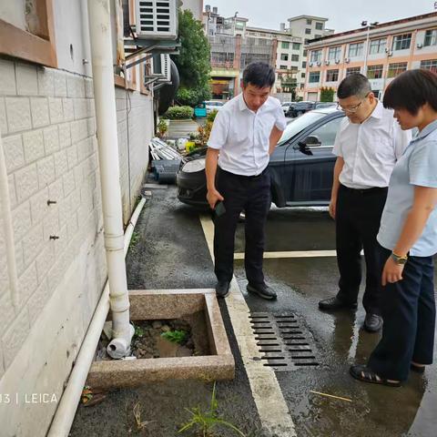 浙江磐安婺商村镇银行开展防汛防台安全检查