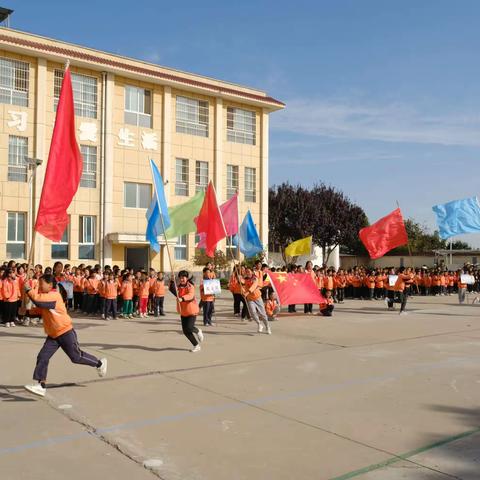 朱村小学2023秋季运动会圆满落幕