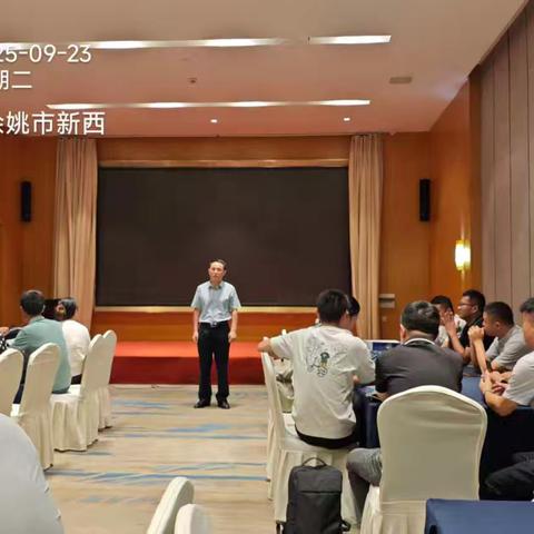 聚焦教育创新，共促专业成长