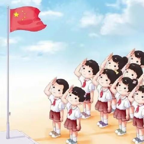 万婴幼儿园周一升旗仪式