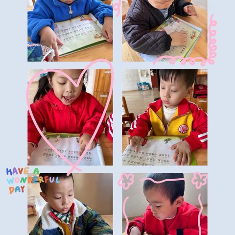 康桥帝璟幼儿园中二班