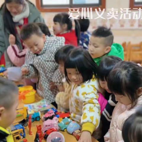 康桥帝璟中二班