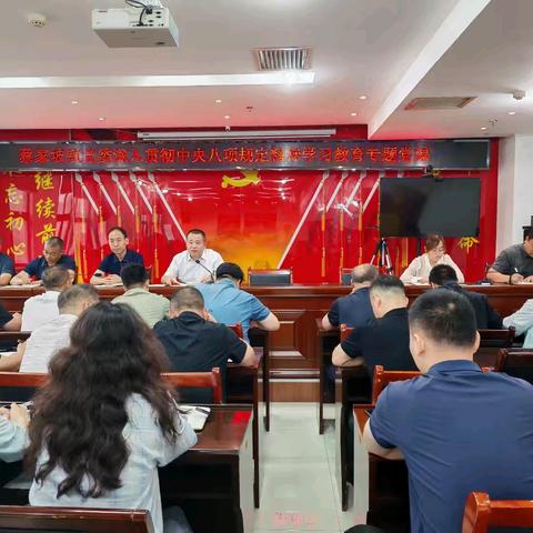 蔡家坡镇：红船劈波百年路，初心如炬照山河