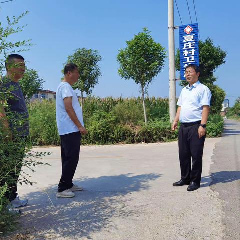 提升人居环境，共建美丽乡村