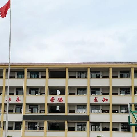 【清廉学校】雨花溆浦传情谊，送教共研同成长—低庄镇中学