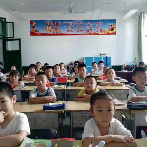 少年若天性   习惯成自然 ——记乡饮中心学校一年级课堂常规展示