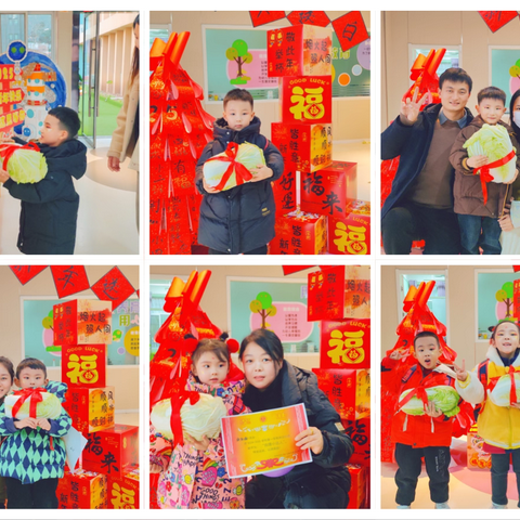 用心浇灌 见证成长——【宝隆世家幼儿园中四班】