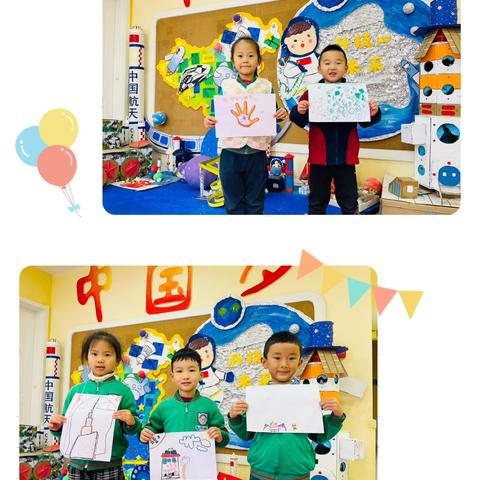 【十月记🗒️】宝隆世家幼儿园——大四班