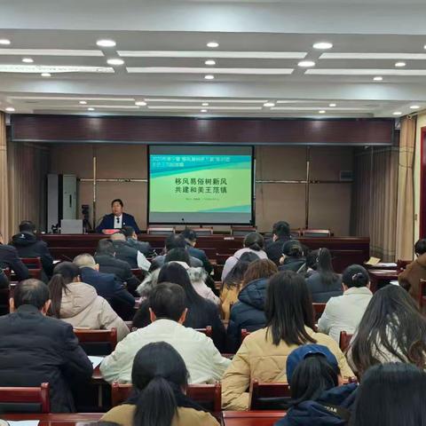 洛宁县移风易俗宣讲团走进王范回族镇开展主题宣讲活动