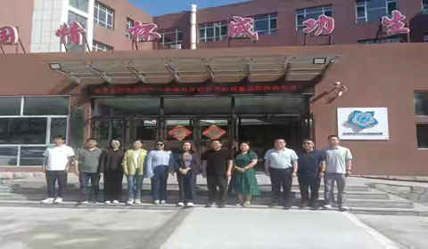 德育评估促提升 培根铸魂育新人 一本溪市第八中学迎接市德育评估检查工作纪实