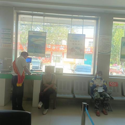 增强辨假知识、提高反假意识