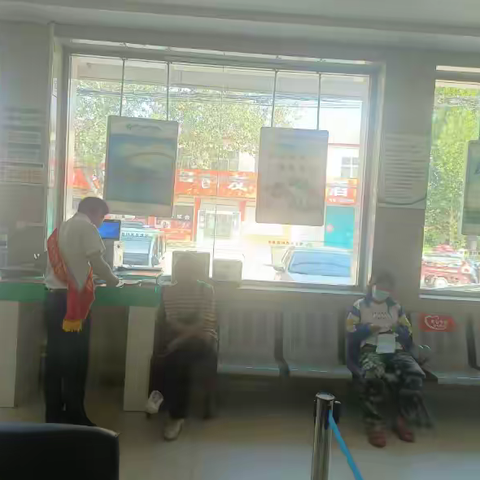 增强辨假知识、提高反假意识