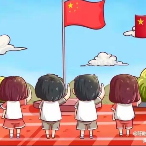 盱眙县宣化社区幼儿园 ﻿第十一周升旗仪式