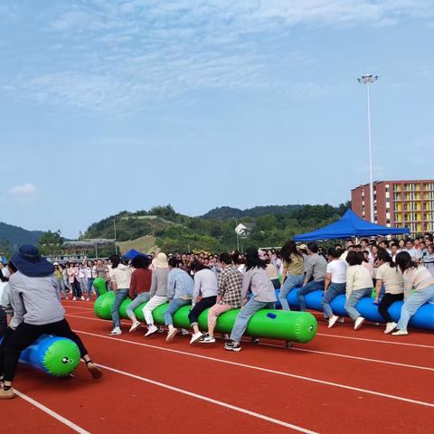 “趣”享运动，“味”你喝彩｜安吉县乐三学校教工活动掠影